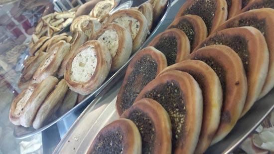 RAFUL COZINHA ÁRABE